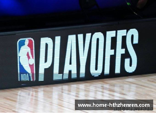 NBA虎扑：最新球员交易和赛事动态速递