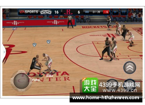 黑篮NBA：球场传奇与团队精神的完美融合