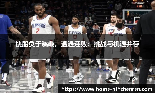 华体会真人官网