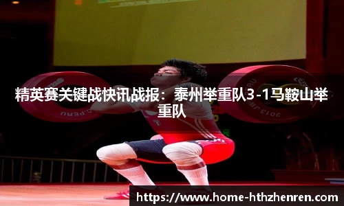 华体会真人官网