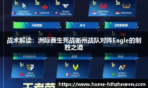 华体会真人平台