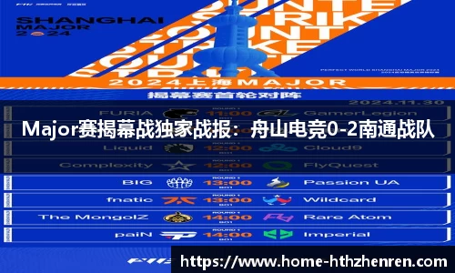 华体会真人官网