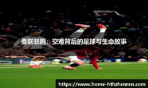 华体会真人官网