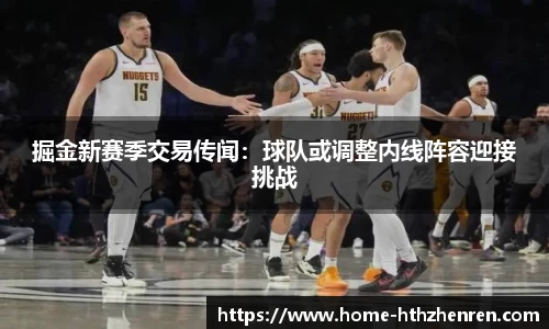 华体会真人官网
