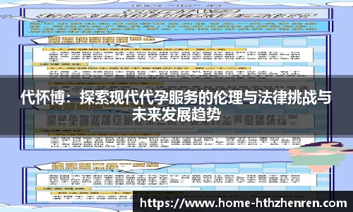 华体会真人官网